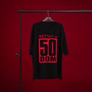 Футболка «ДОМ 50» черная