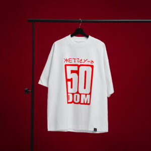 Футболка «ДОМ 50» белая